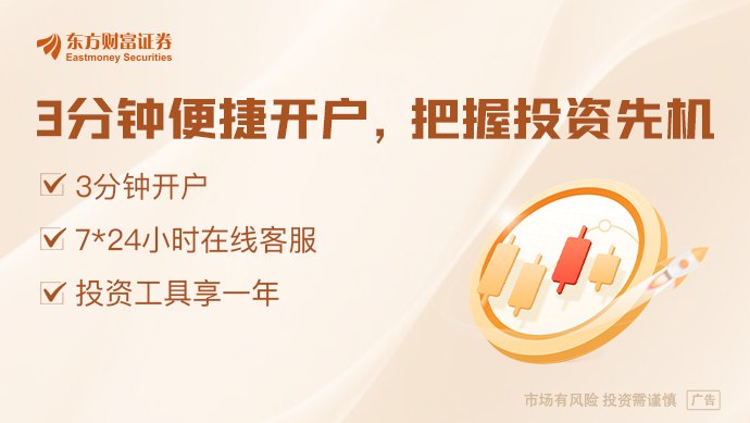 WAIC现场:摩尔沐曦齐喊“国产芯片能训练” 算力卡紧缺 存储芯片行情看淡