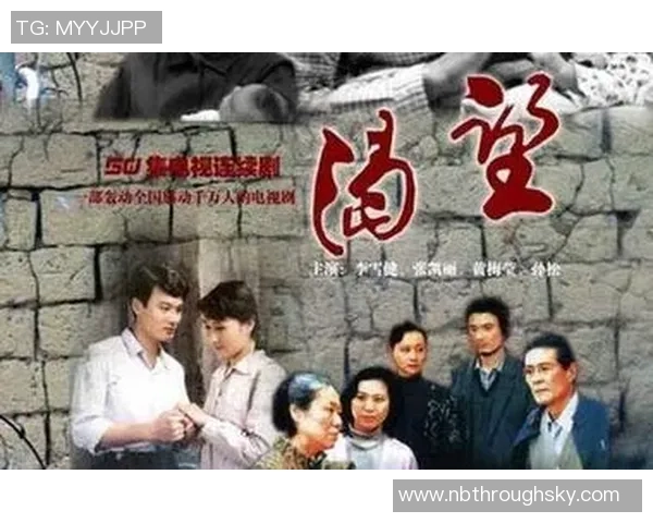 乒乓球传奇周娜的奋斗历程与人生启示对话分享 乒乓球传奇周娜的奋斗历程与人生启示对话分享