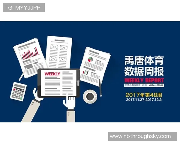 深圳排球队心理素质排名第一最新排球心理素质TOP10全面解析