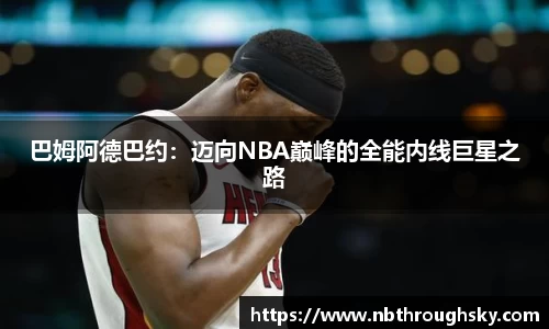 利来w66官网