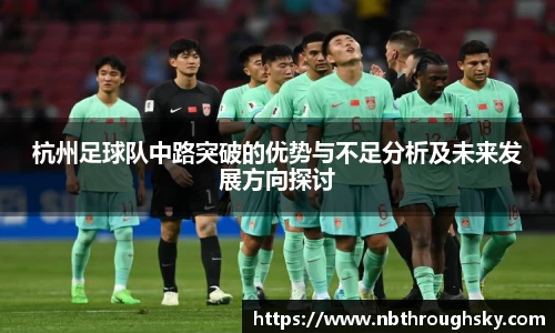 利来w66官网