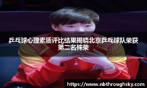 利来w66平台