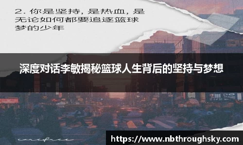 利来w66平台