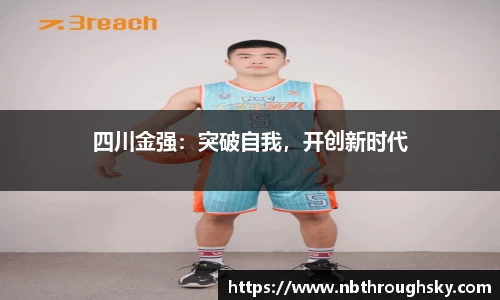 利来w66平台