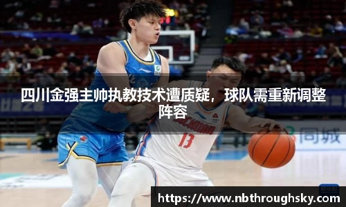 利来w66官网