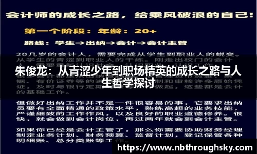 利来w66官方网站