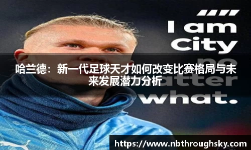 利来w66官网