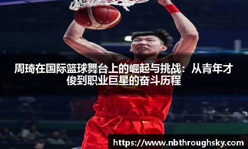 利来w66官方网站
