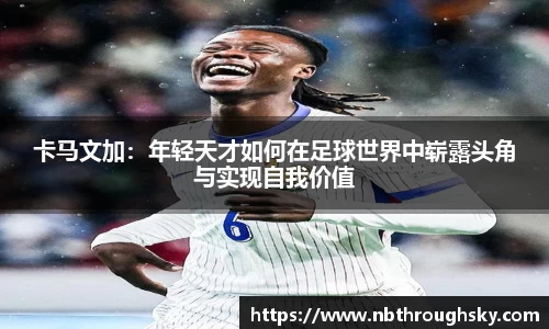 利来w66官方网站