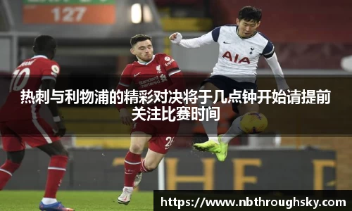 利来w66官网