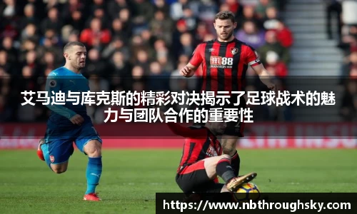 利来w66官网