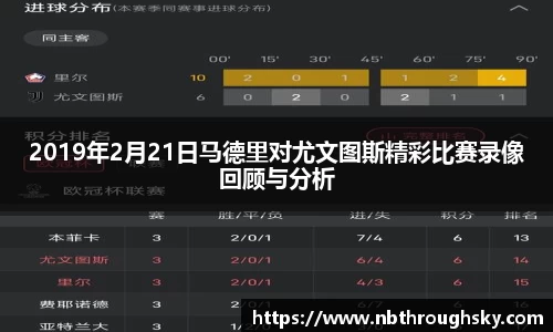 利来w66官网
