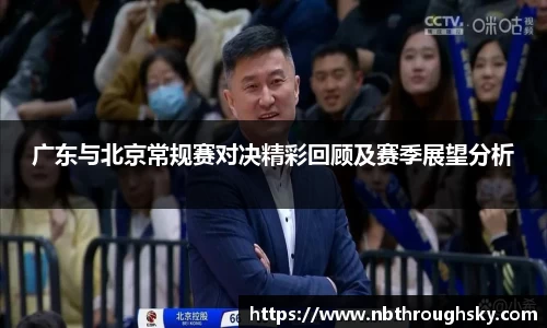 利来w66官网