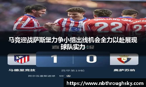 利来w66官网