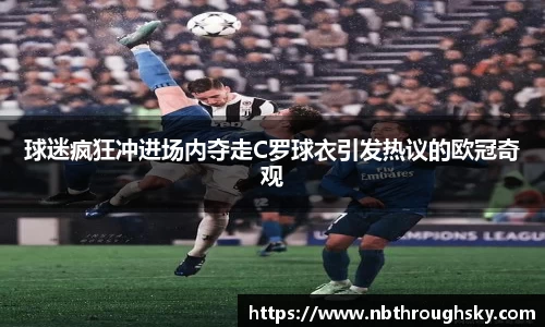 利来w66
