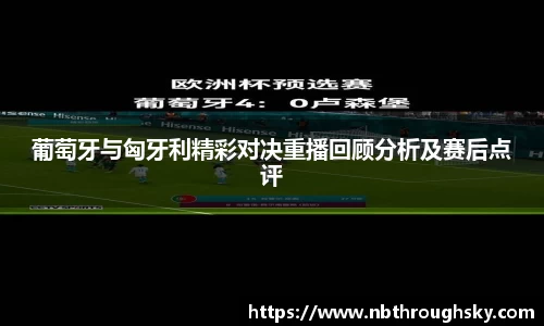 利来w66