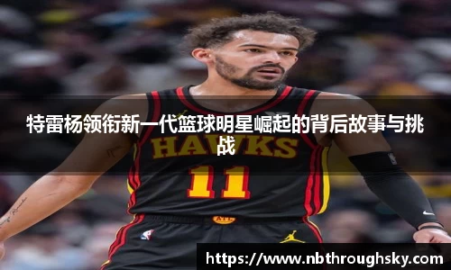 利来w66官网