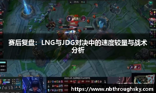 利来w66平台