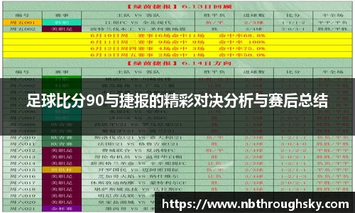 利来w66